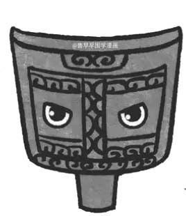 考古研究用脉冲X射线机